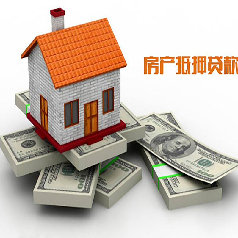 白朗重庆办理贷款需要审核时间及额度计算