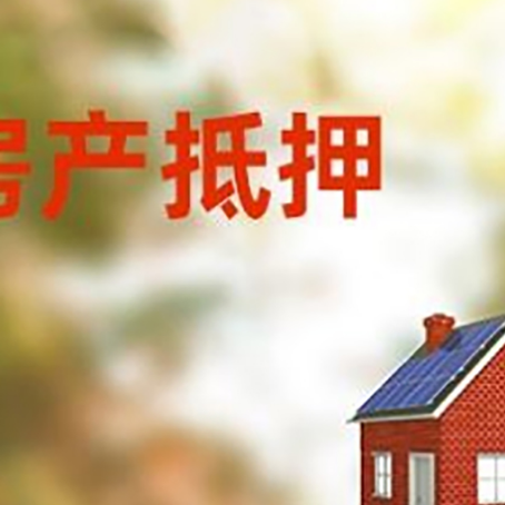 白朗贷款中介公司新渝启服有哪些渠道