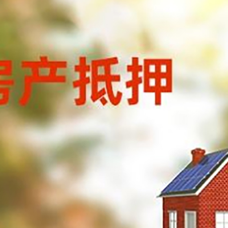白朗个人消费贷款的种类有哪些?