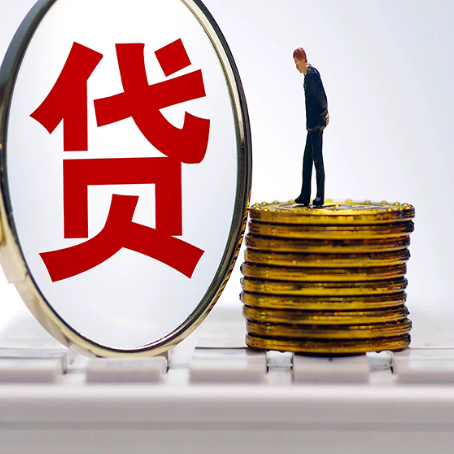 白朗房产抵押贷款为什么要面签?