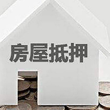 白朗企业经营贷款的用途是什么?