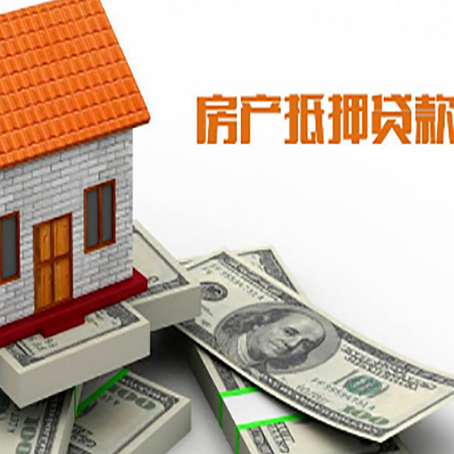 白朗贷款助贷公司新渝启服的政策