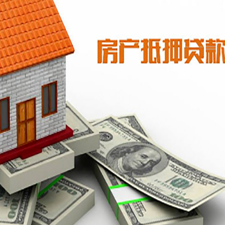 白朗贷款助贷公司新渝启服十年老牌